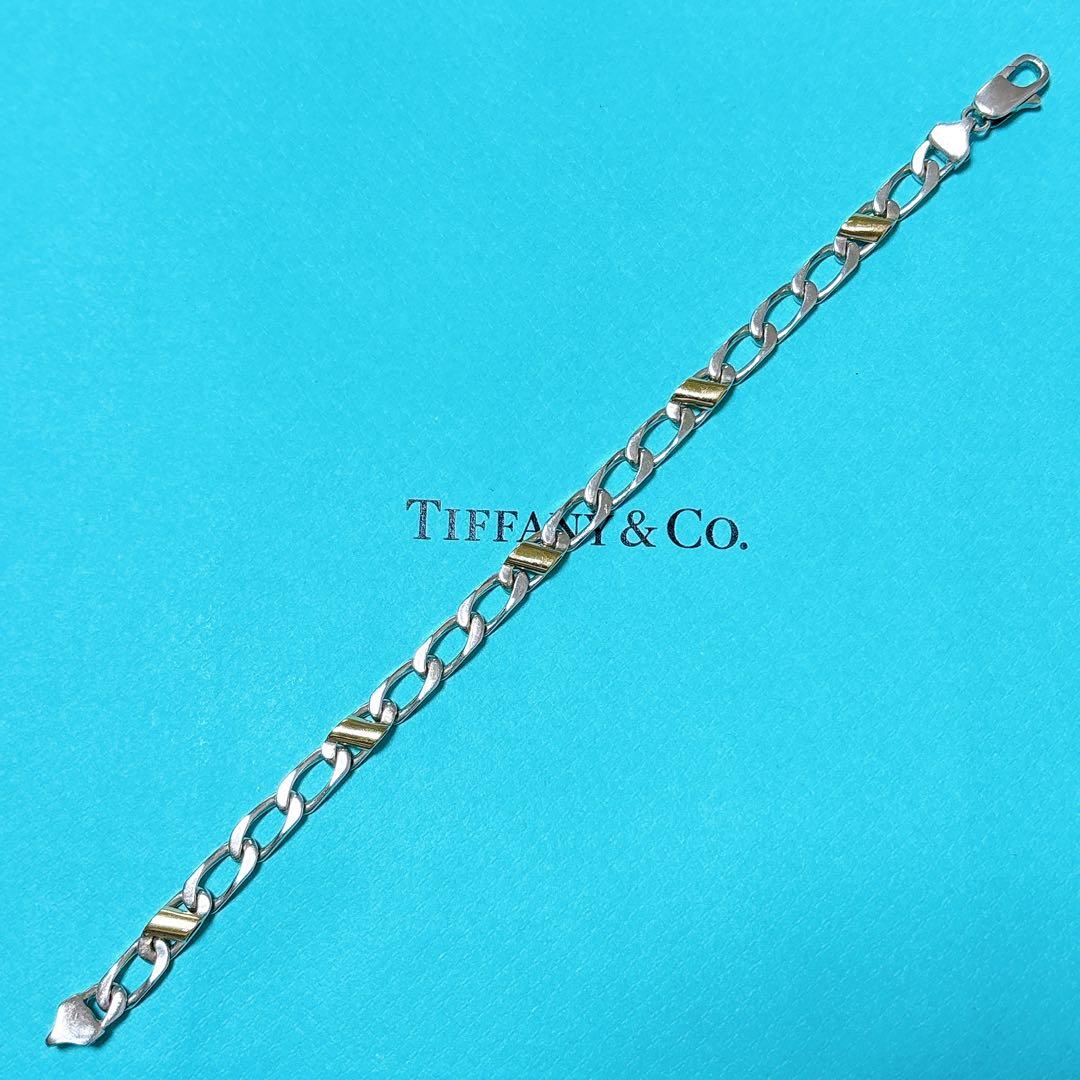 【美品】19.4cm ティファニー フィガロチェーン ブレスレット925/750