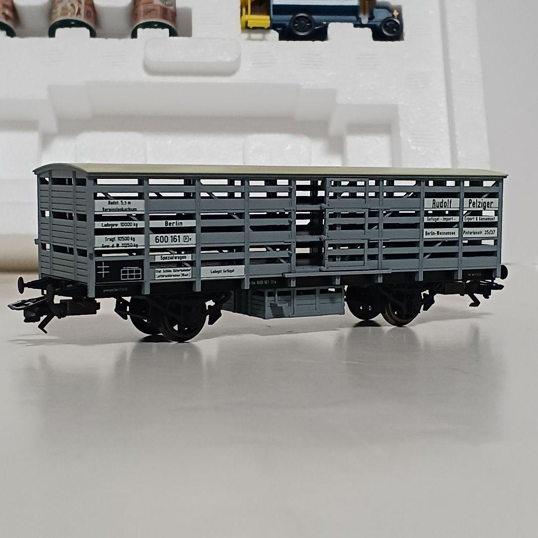 メルクリン　ベルリン 通勤サービス セット