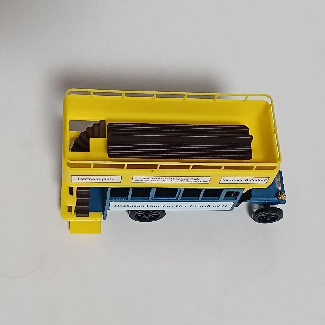 メルクリン　ベルリン 通勤サービス セット