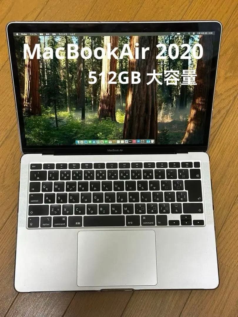 MacBook Air 2020 i5 512GB - メルカリ