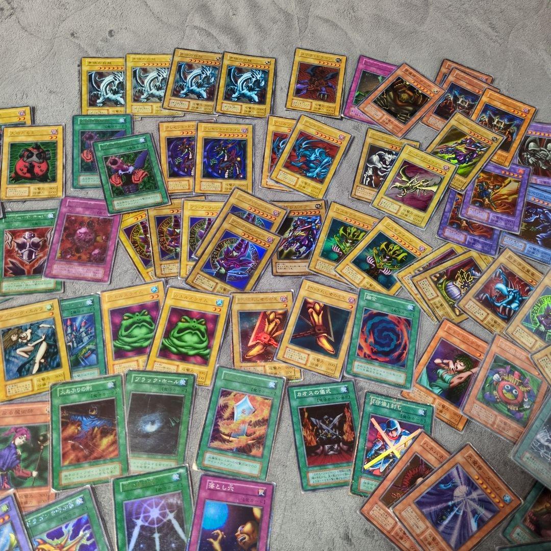 遊戯王 まとめ売り 初期、二期のみ スーパー以上150枚以上 大量 セット