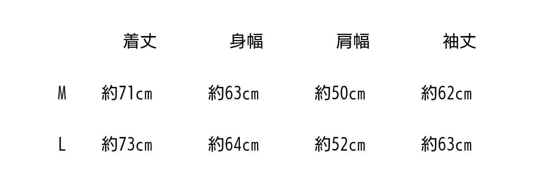 Mサイズ【ウィンドブレーカー】JSB FOREVER 〜ONE〜 三代目JSB