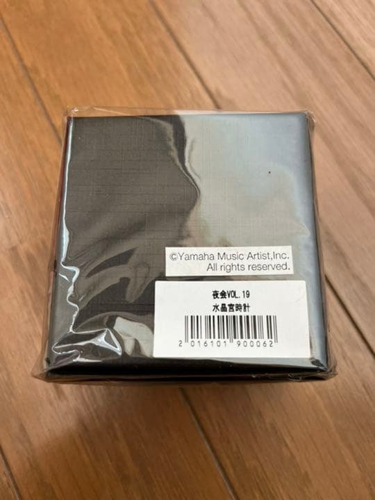 中島みゆき　グッズ　水晶宮時計