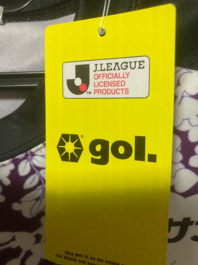 2023 藤枝myfc レプリカユニフォーム 渡邉りょう - メルカリ