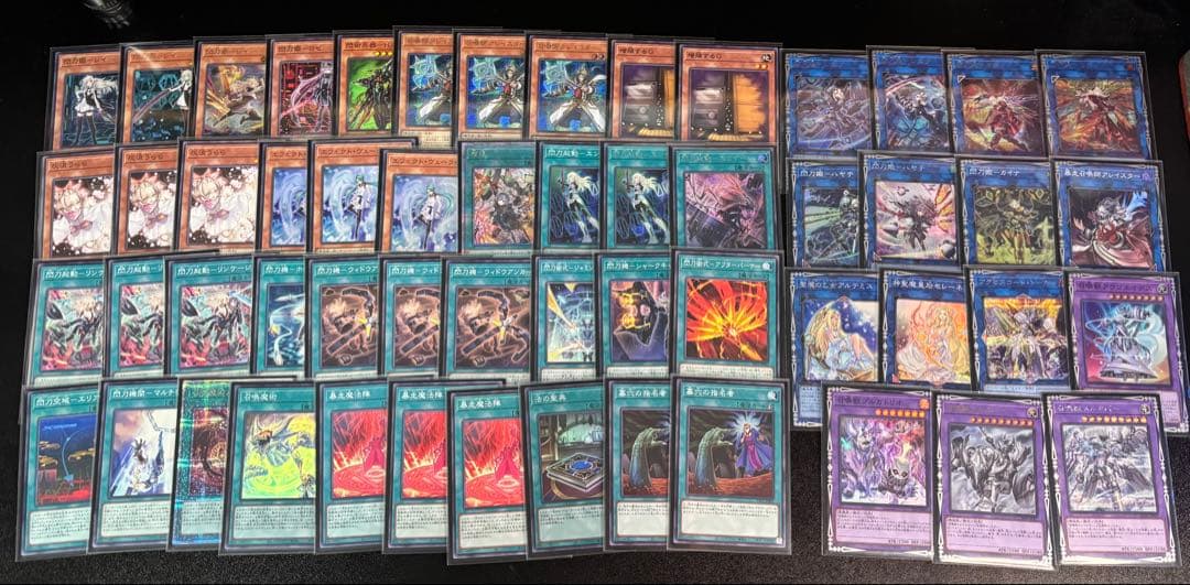 遊戯王 引退品 まとめ売り 最終値下げ