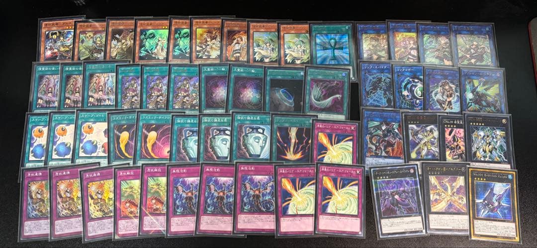 遊戯王 引退品 まとめ売り 最終値下げ