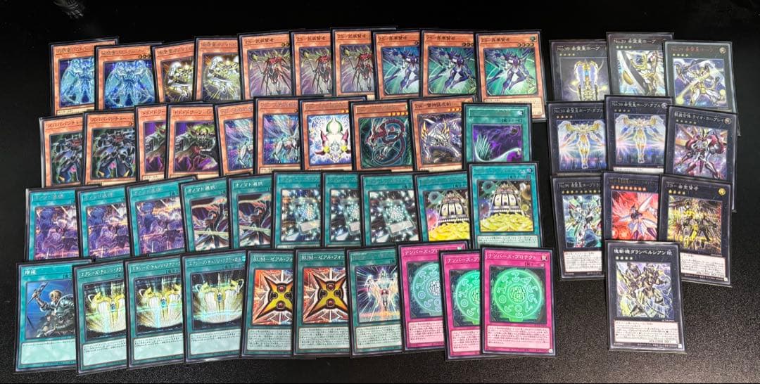 遊戯王 引退品 まとめ売り 最終値下げ