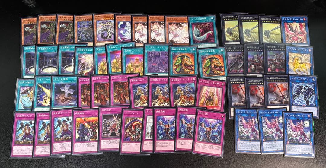 遊戯王 引退品 まとめ売り 最終値下げ