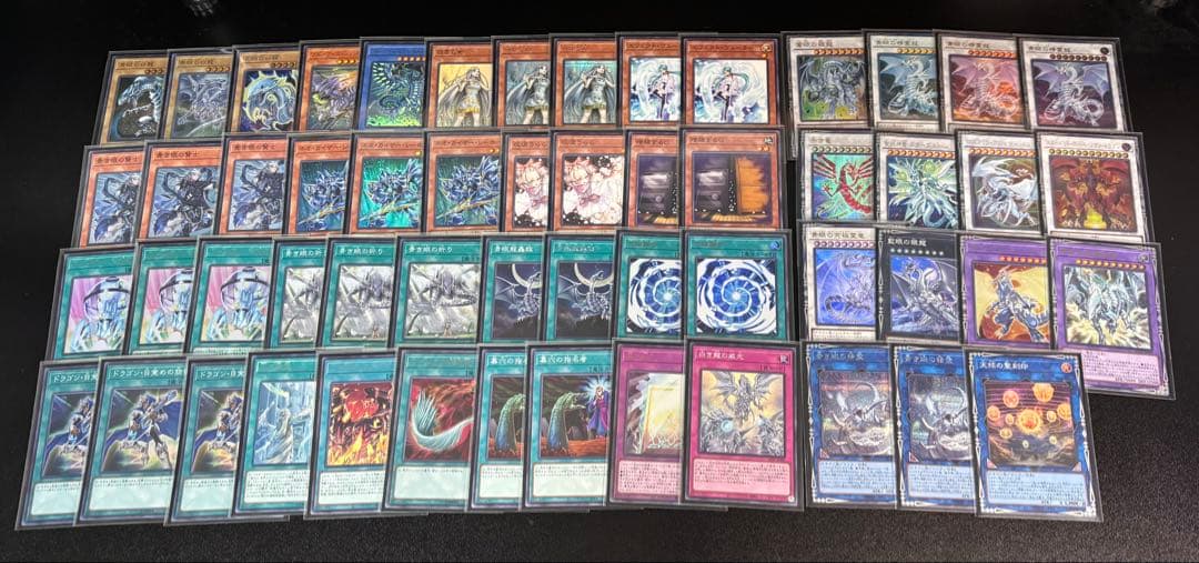 遊戯王 引退品 まとめ売り 最終値下げ