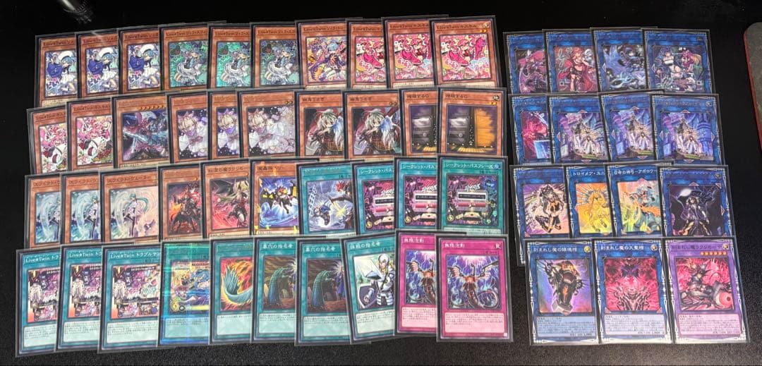 遊戯王 引退品 まとめ売り 最終値下げ