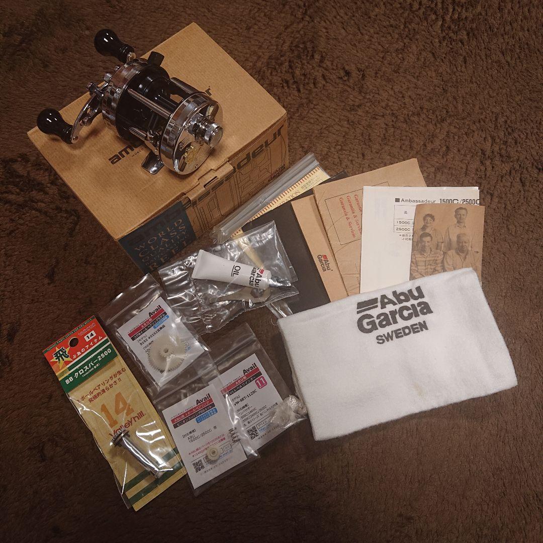 カスタム/美品】アブガルシア アンバサダー 2500C IAR クローム - メルカリ