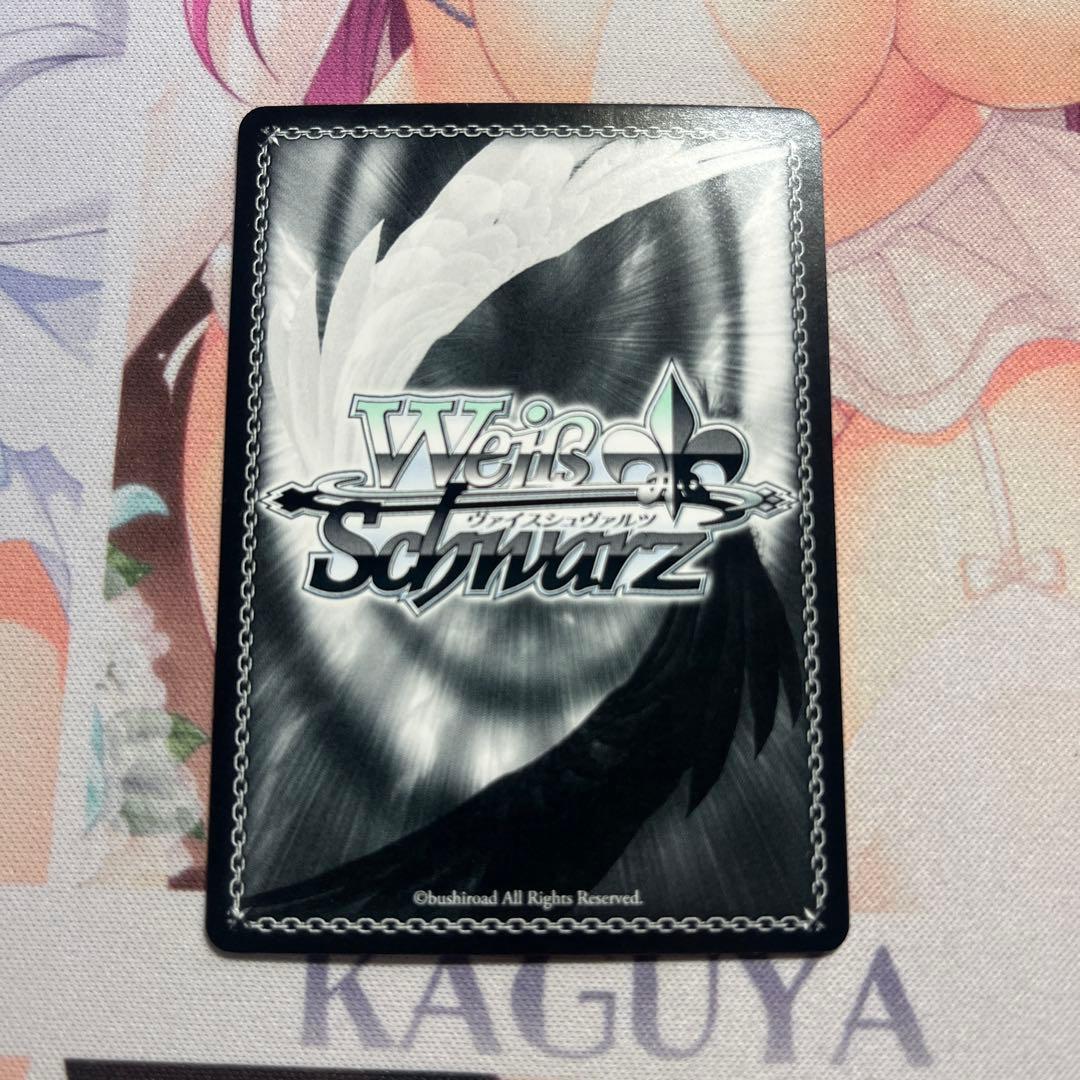 ヴァイス　ToLOVEる　金色の闇　SP