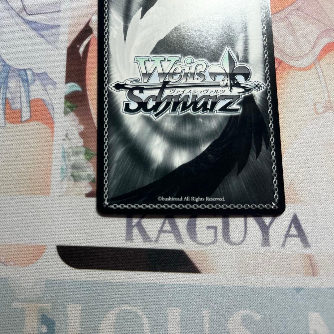 ヴァイス　ToLOVEる　金色の闇　SP