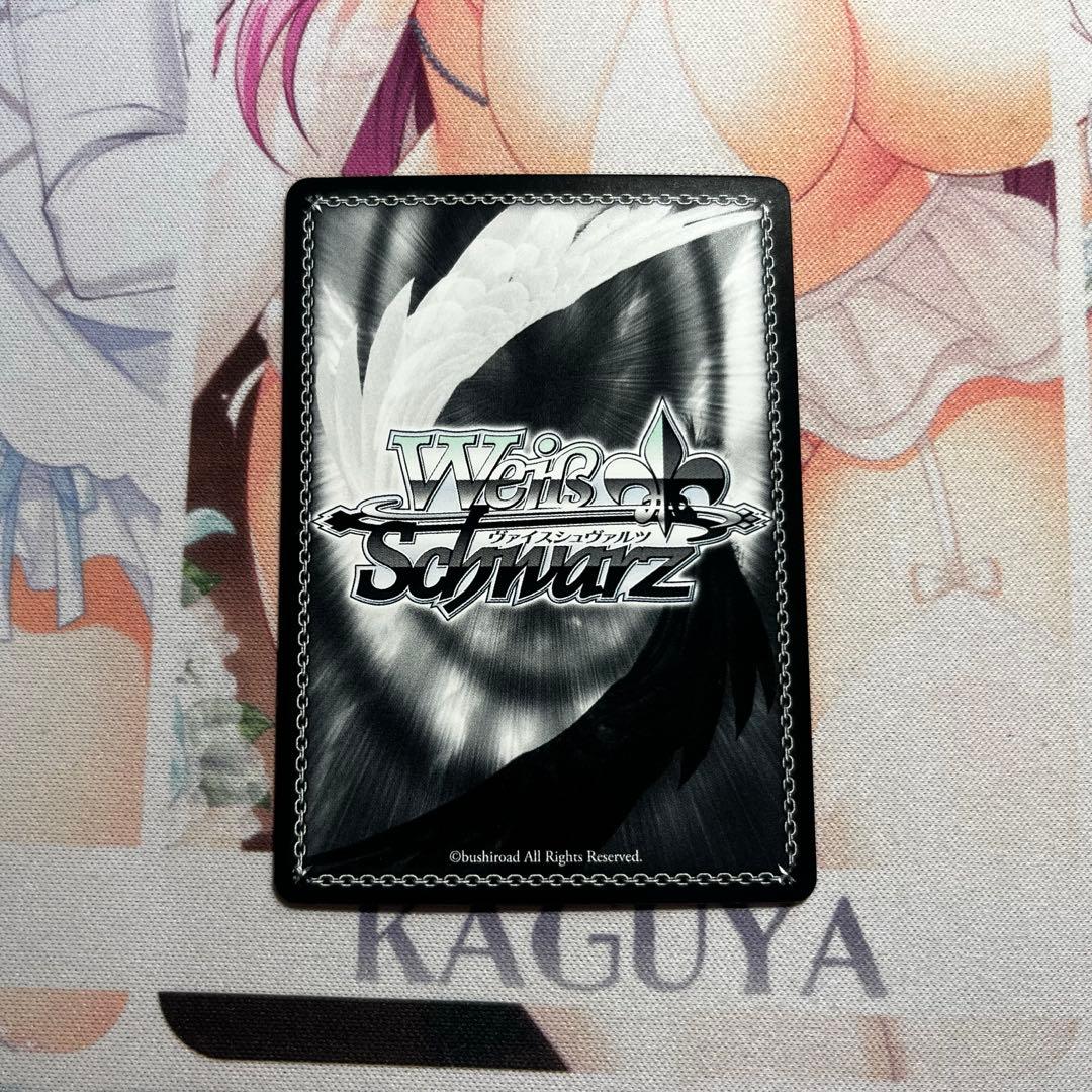 ヴァイス　ToLOVEる　金色の闇　SP