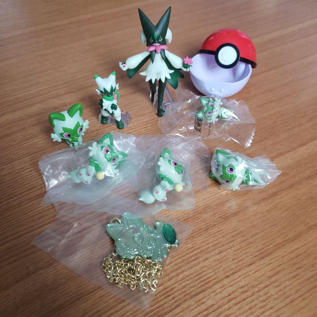 ポケモン ニャオハ ニャローテ マスカーニャ フィギュア 食玩