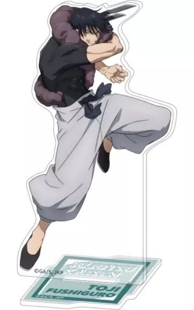 呪術廻戦 アクリルスタンド 伏黒甚爾 - メルカリ