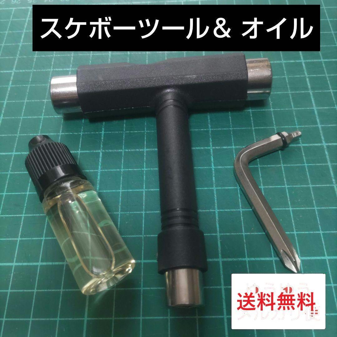 リッキー様 リクエスト 2点 まとめ商品 - メルカリ