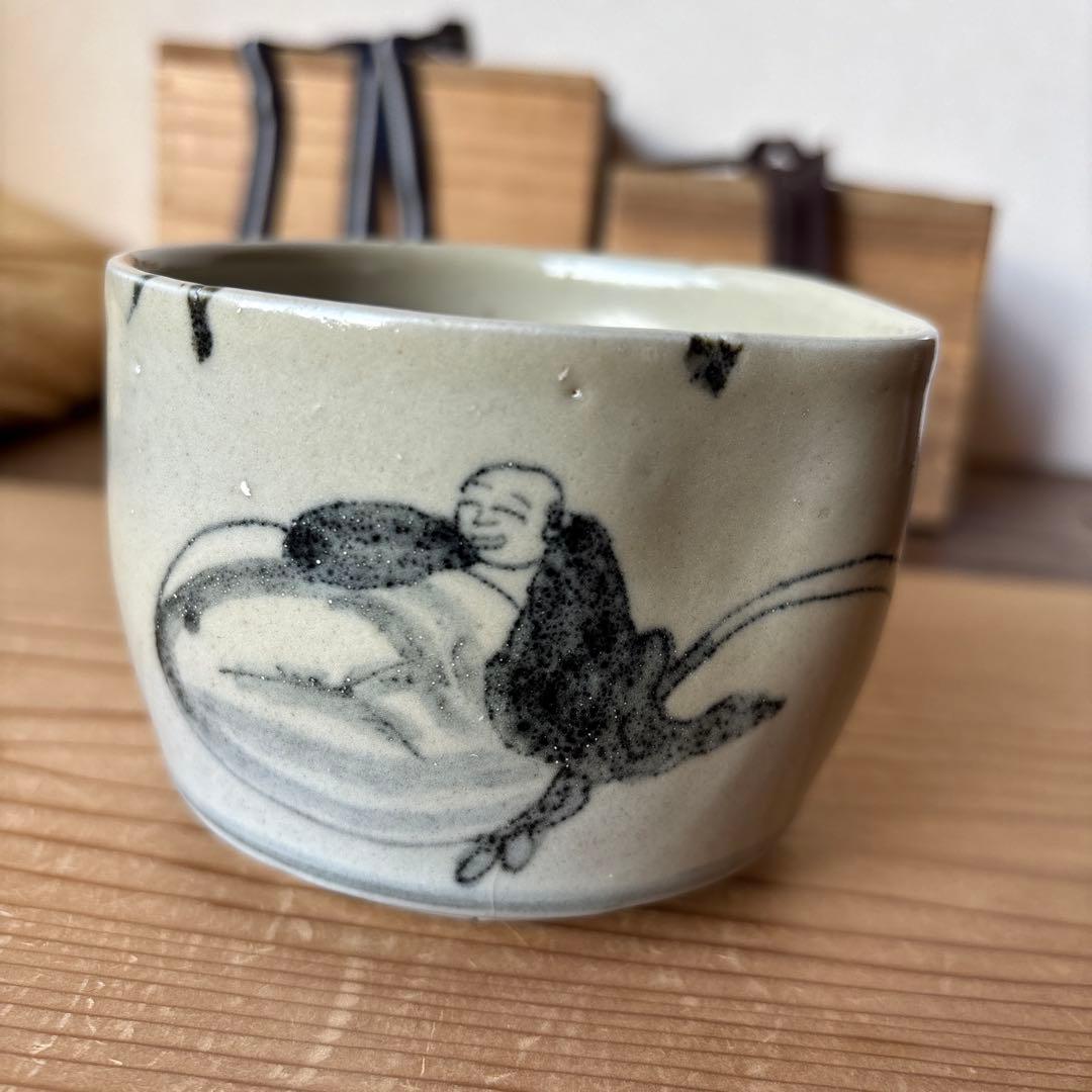 大売り出し！湯村輝彦 ORONAMIN C バツグンマガジン