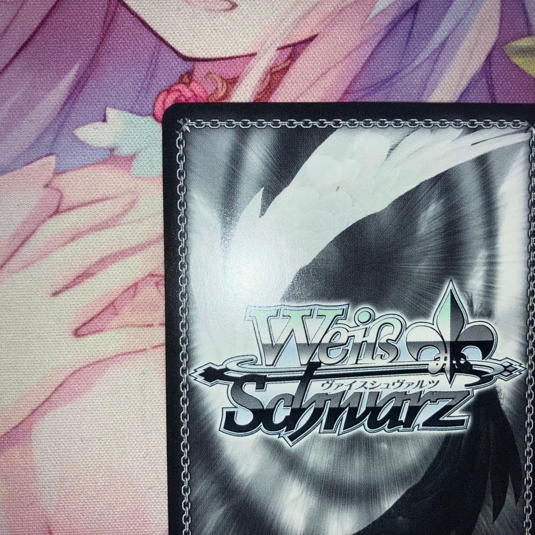 ヴァイスシュヴァルツ　新しき世界へ ティオ　サイン　SP