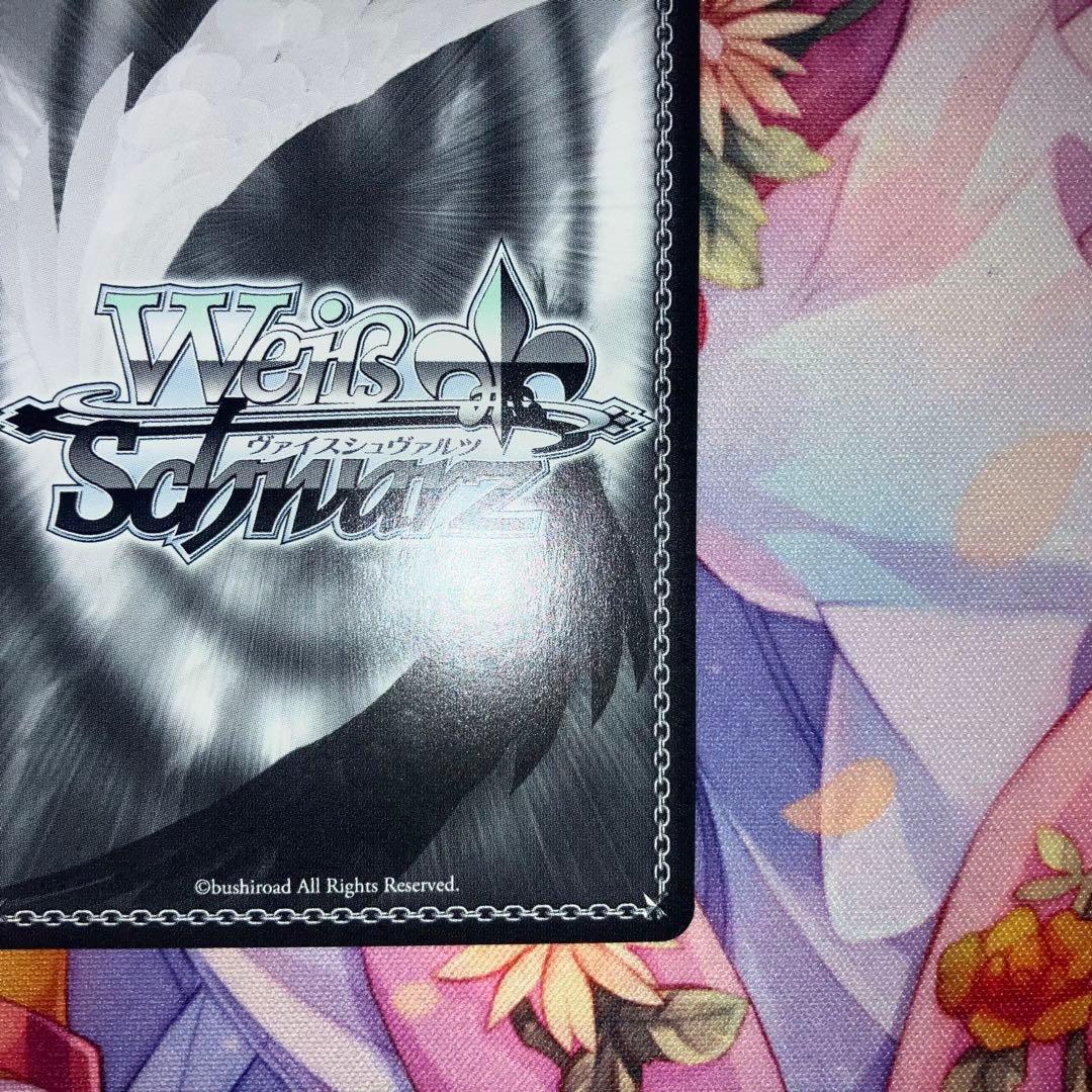 ヴァイスシュヴァルツ　新しき世界へ ティオ　サイン　SP