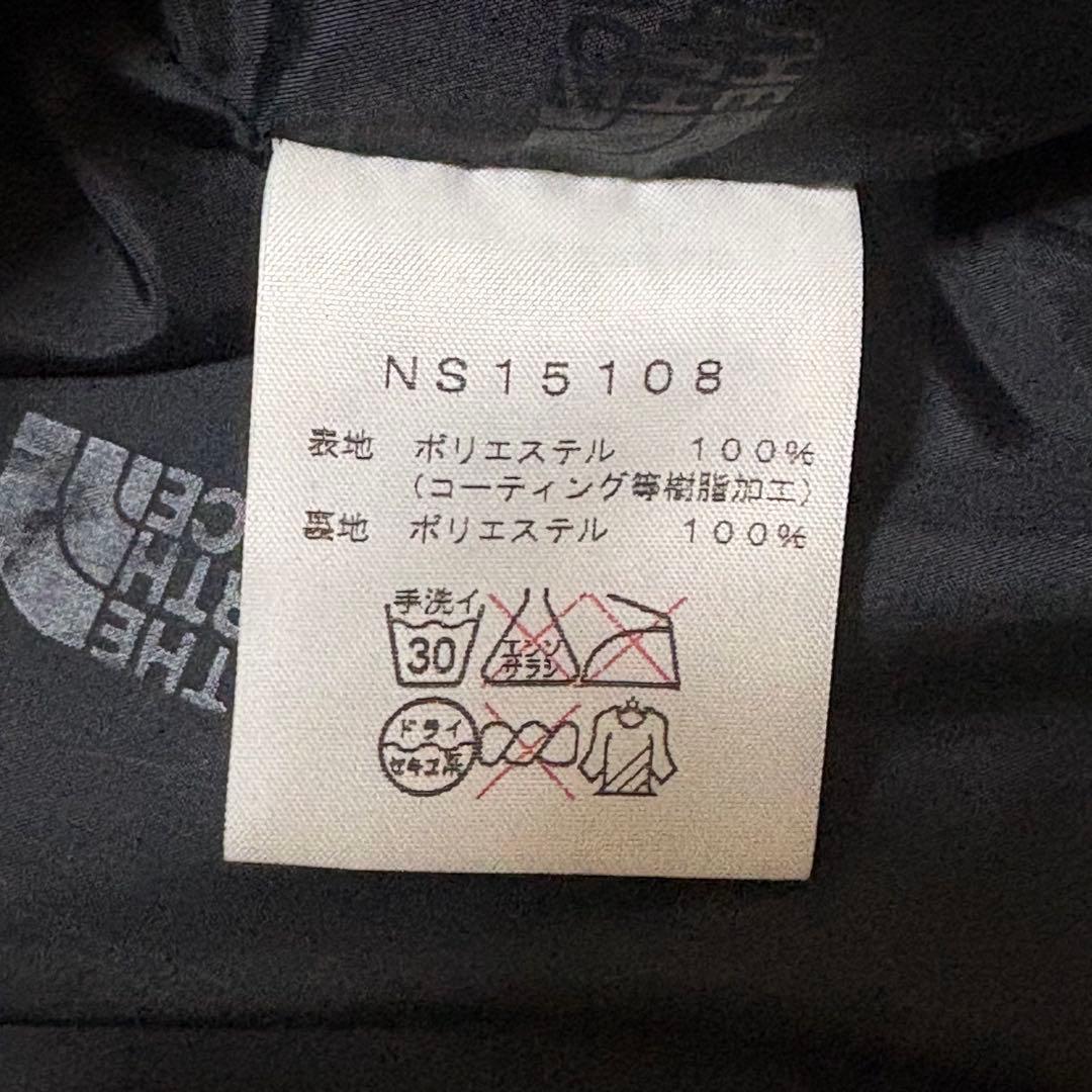 廃盤・美品】THE NORTH FACEパーカHyvent NS15108 M - メルカリ