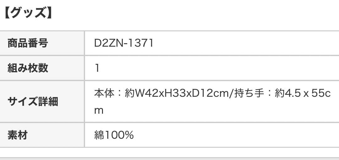 ミュージシャン cncl31