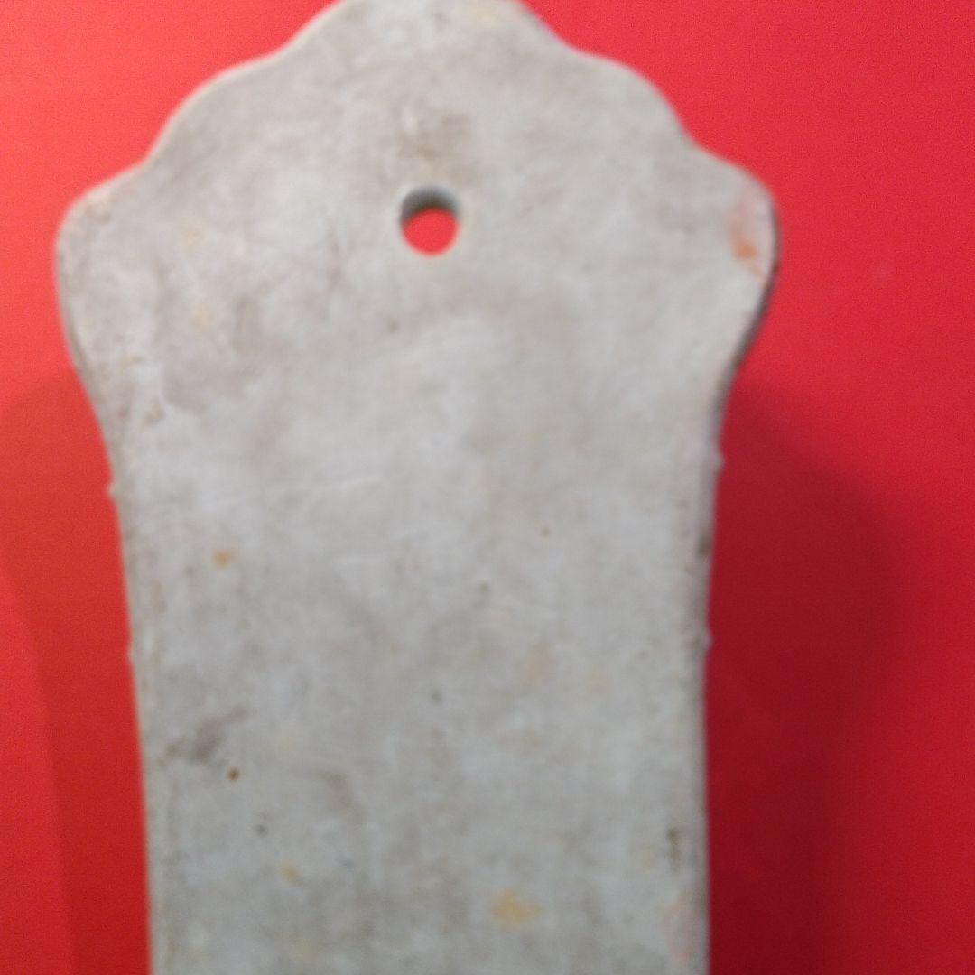 大清時代の壁掛け花入れ器