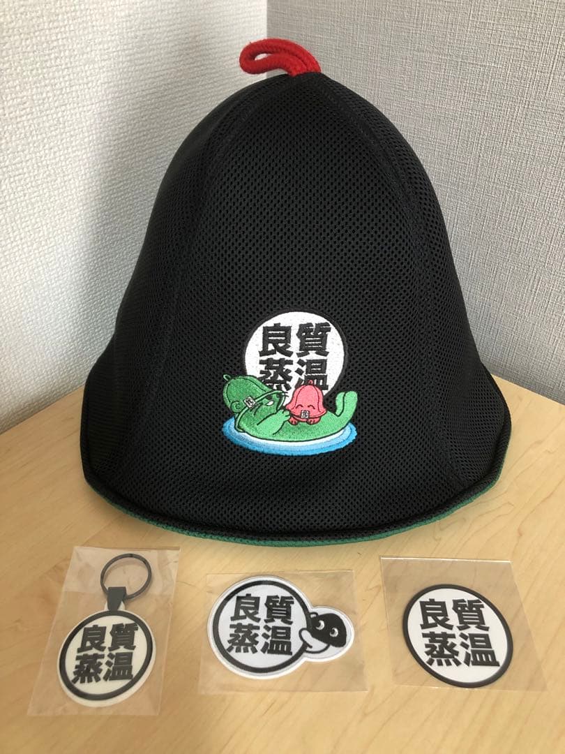 草加健康センター×ベストサウナハット超限定サウナハット＋良質蒸温