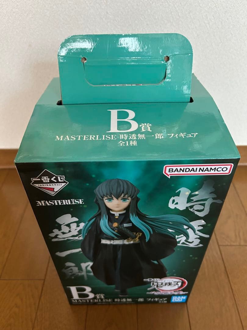 一番くじ 鬼滅の刃 時透無一郎 いざ刀鍛冶の里へB賞 MASTERLISE