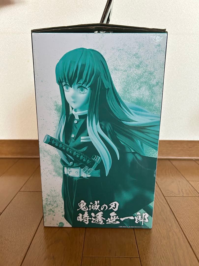 一番くじ 鬼滅の刃 時透無一郎 いざ刀鍛冶の里へB賞 MASTERLISE