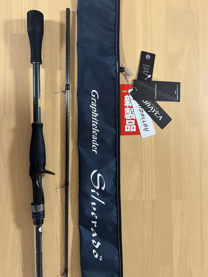 Silverado チニングロッド23GSILC-792M-HS シルベラード チニングブームの火付け役、オリムピックのチニングロッドが