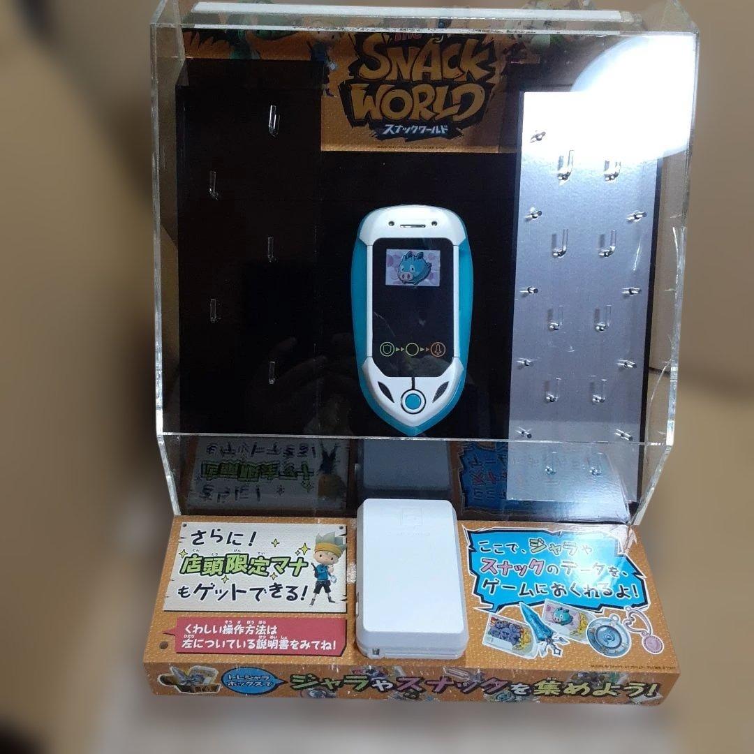 ジャンク品　スナックワールド　ディスプレイ&ジャラリーダー