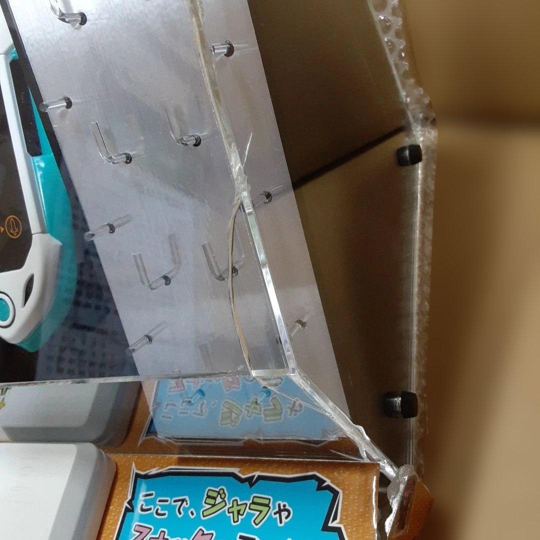 ジャンク品　スナックワールド　ディスプレイ&ジャラリーダー