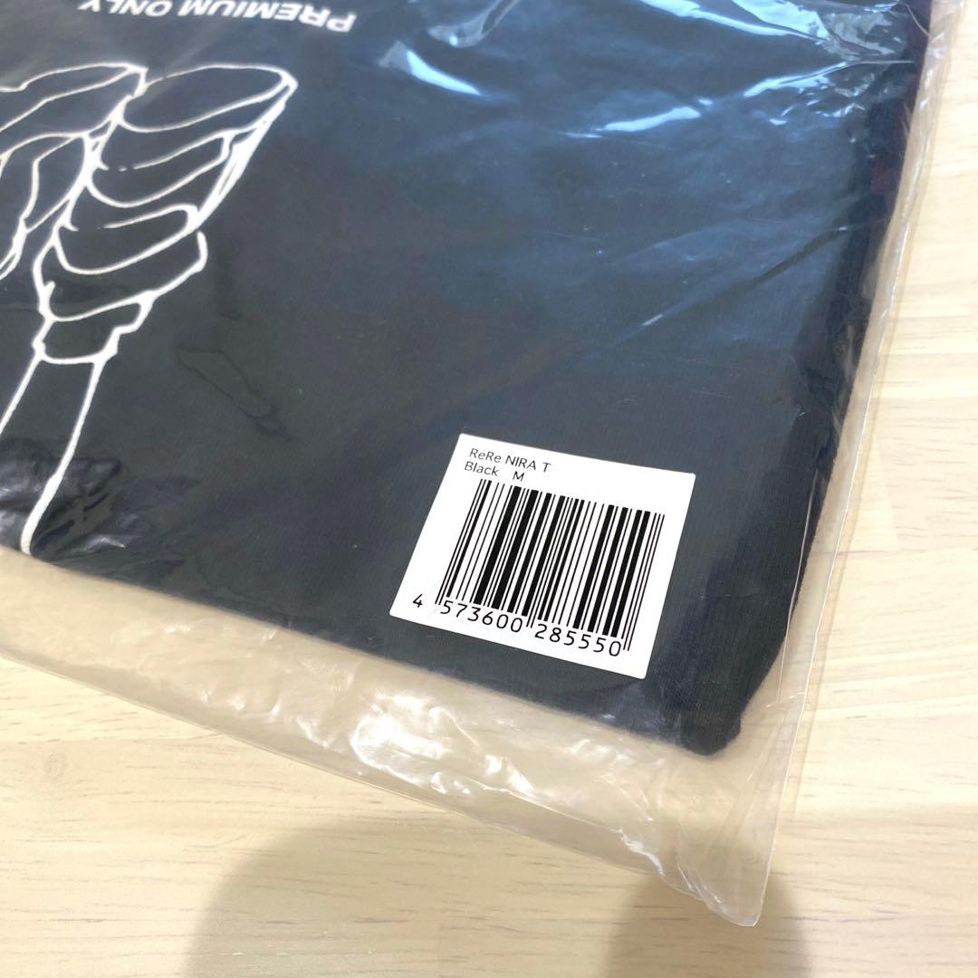 ずとまよ Re:Re:ZUTOMAYO にらTシャツ ブラック Mサイズ