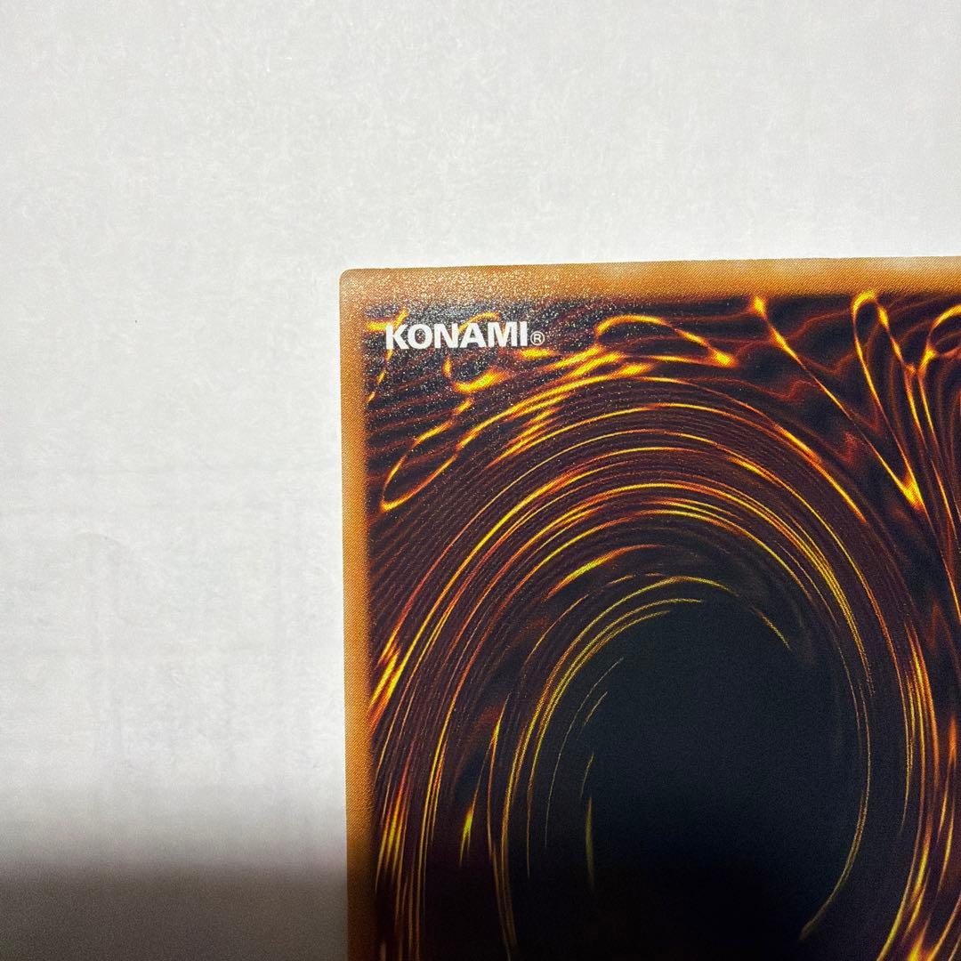 お*@様 遊戯王2期　デーモンの召喚 レリーフ　SC-51 2b