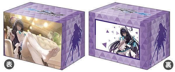 ブルーアーカイブ ブシロード カードサプライ全種 角楯カリン メイド服ver.