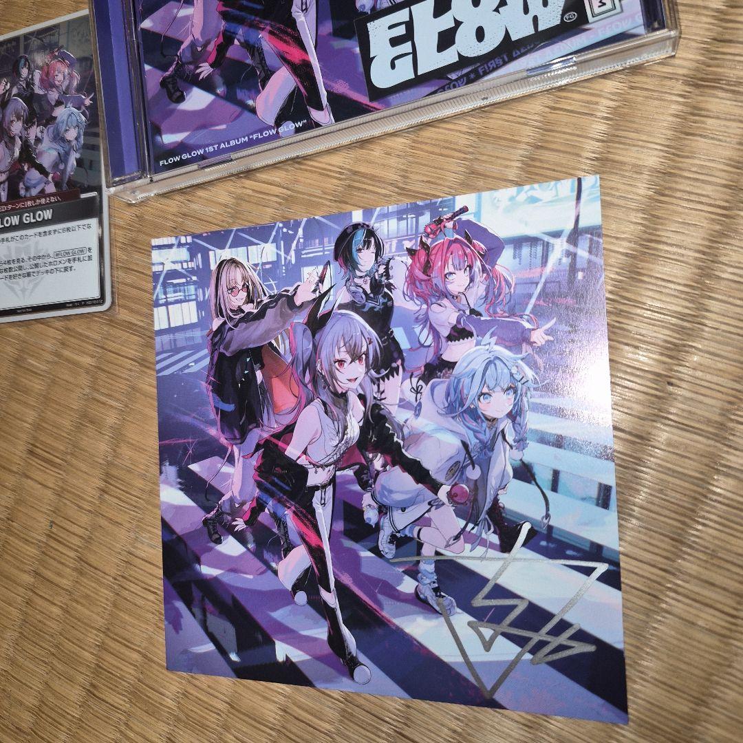 輪堂千速 直筆サイン FLOW GLOW 1st EC数量限定盤 - メルカリ