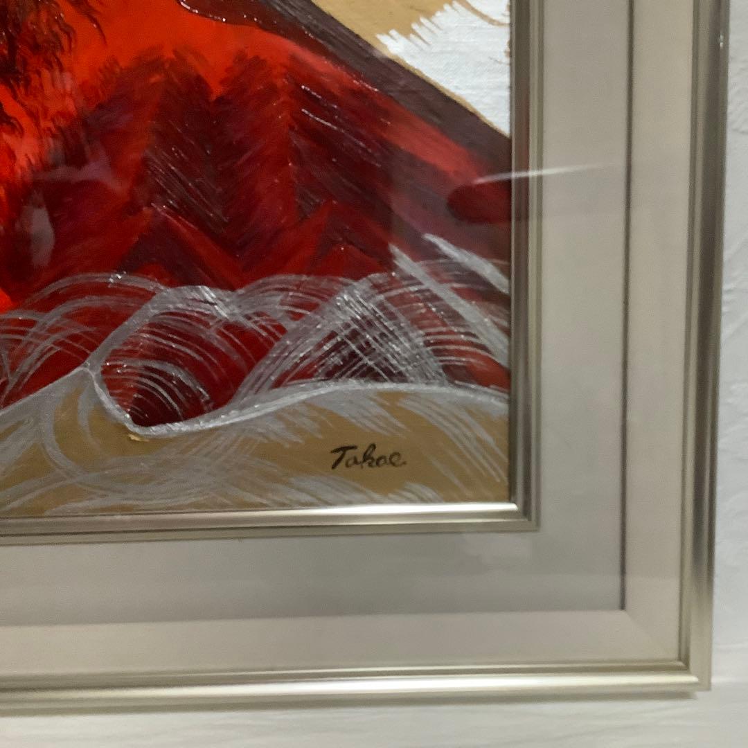 Rさん専用　【真作】　田村隆枝　油彩　6号　赤富士 日輝美術功労賞グランプリ金賞