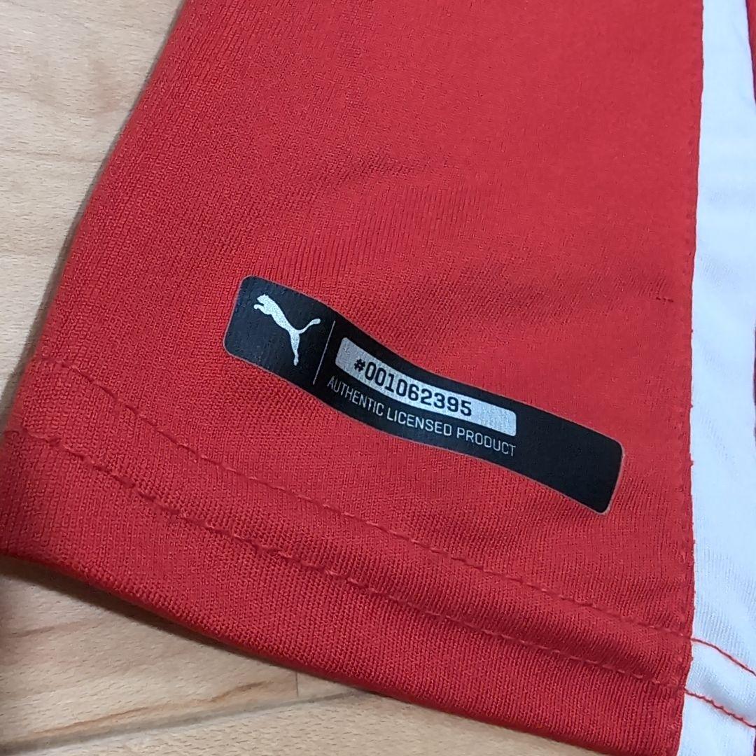 チリ代表 ガリー・メデル ユニフォーム サッカー PUMA Chile - メルカリ