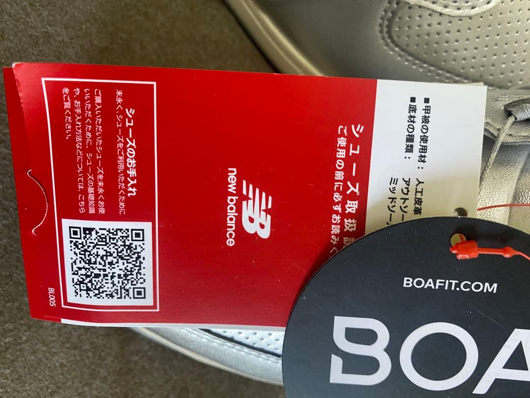 New Balance 574S シルバー 24.0cm ゴルフシューズ