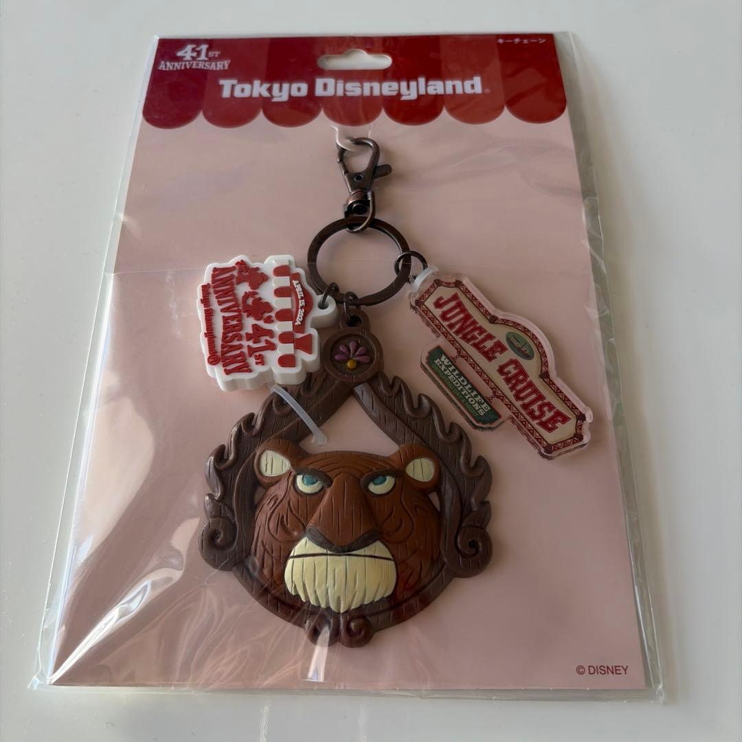 未開封】東京ディズニーランド ジャングルクルーズ41周年記念