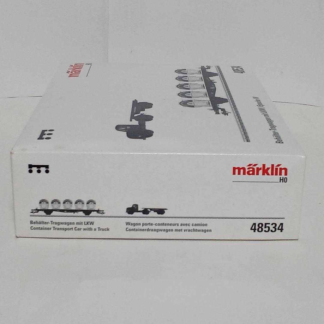 メルクリン DB コンテナ輸送車 トラック付き