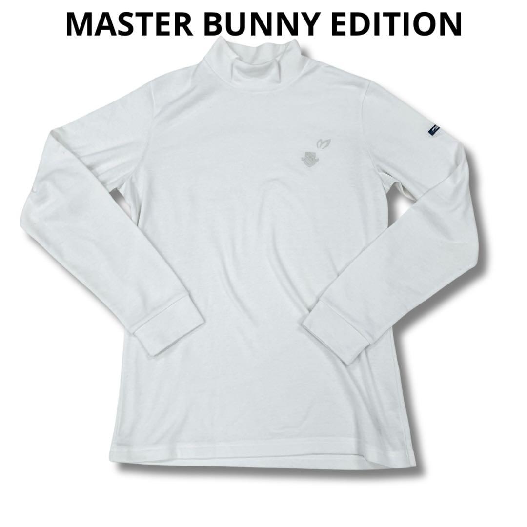 マスターバニーエディション マスターバニーエディション モックネック