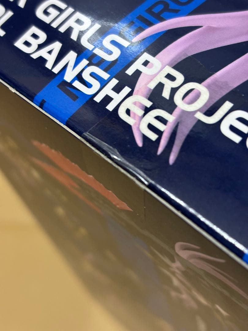 アーマーガールズプロジェクトMS少女バンシィAGPユニコーンガンダム未開封品