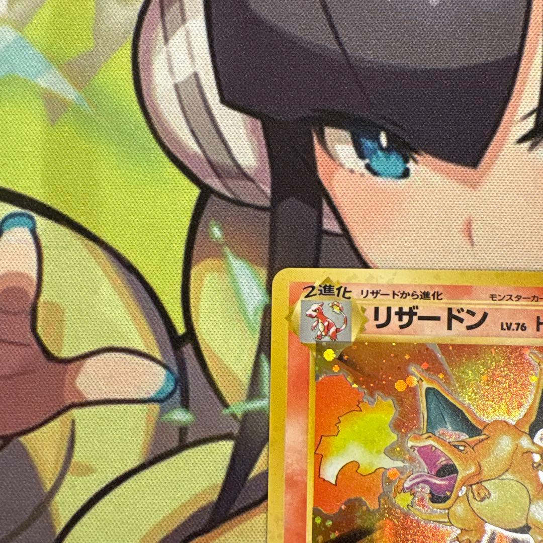 ポケモンカード　かえんリザードン　旧裏　まとめ売り