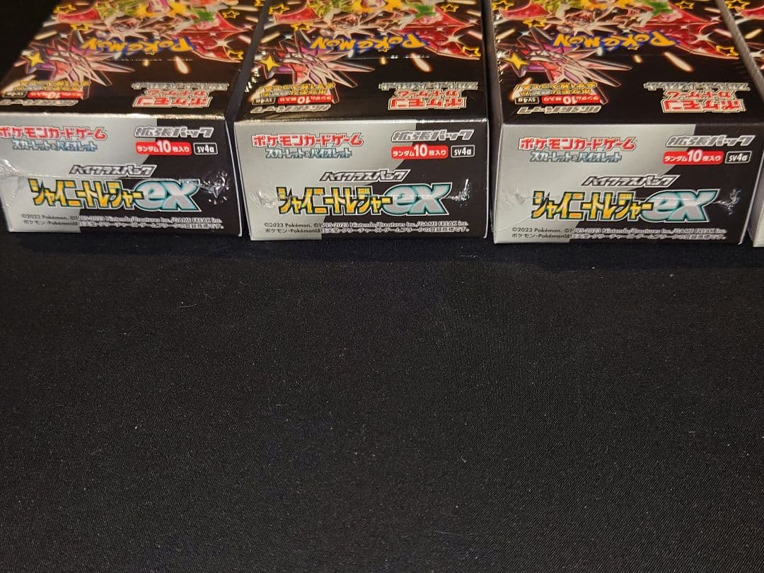 【２４時間以内発送】　シャイニートレジャーex　×5　シュリンク付き