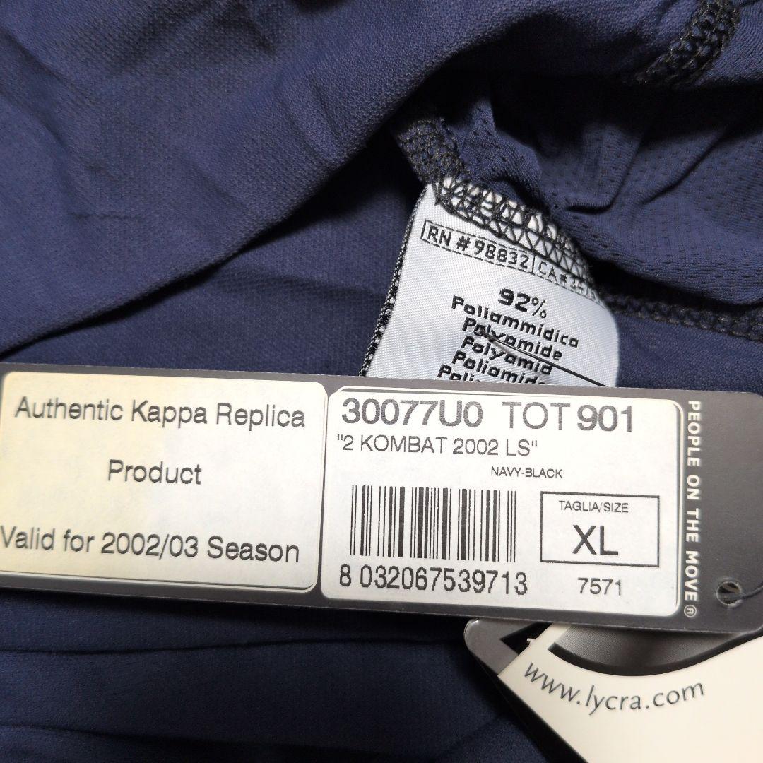 トッテナム 2002-03 サイモンデイビスKappa - メルカリ