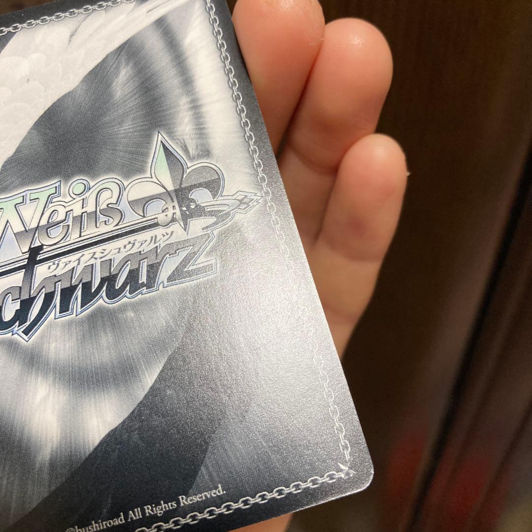 ヴァイス　積み重ねた朝　千夜　サイン　SP