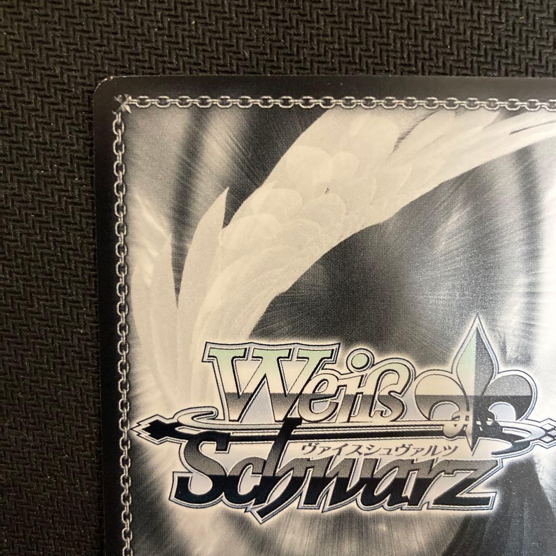 ヴァイス　積み重ねた朝　千夜　サイン　SP