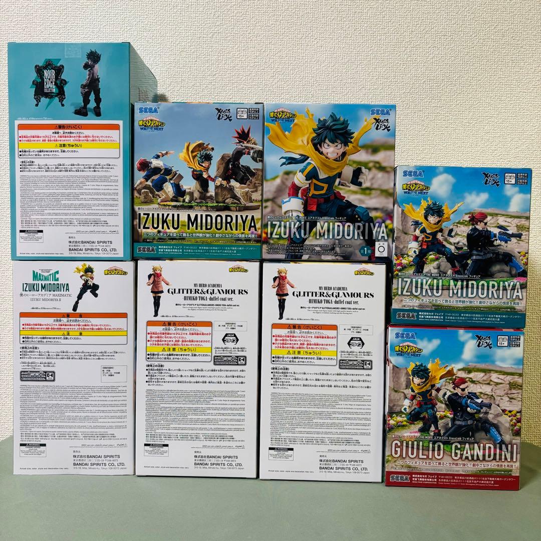 僕のヒーローアカデミア　8点セット
